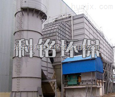 齊全-供應雞西市洗選煤廠脈沖布袋除塵器-泊頭市科銘環(huán)保設備