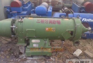 專業(yè)二手選煤設(shè)備供應(yīng) 洗煤壓濾機、臥螺離心機、煤焦油分離機