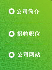 天天健康網(wǎng)與中力環(huán)?？萍?環(huán)保咨詢服務(wù)如何守護(hù)公眾健康
